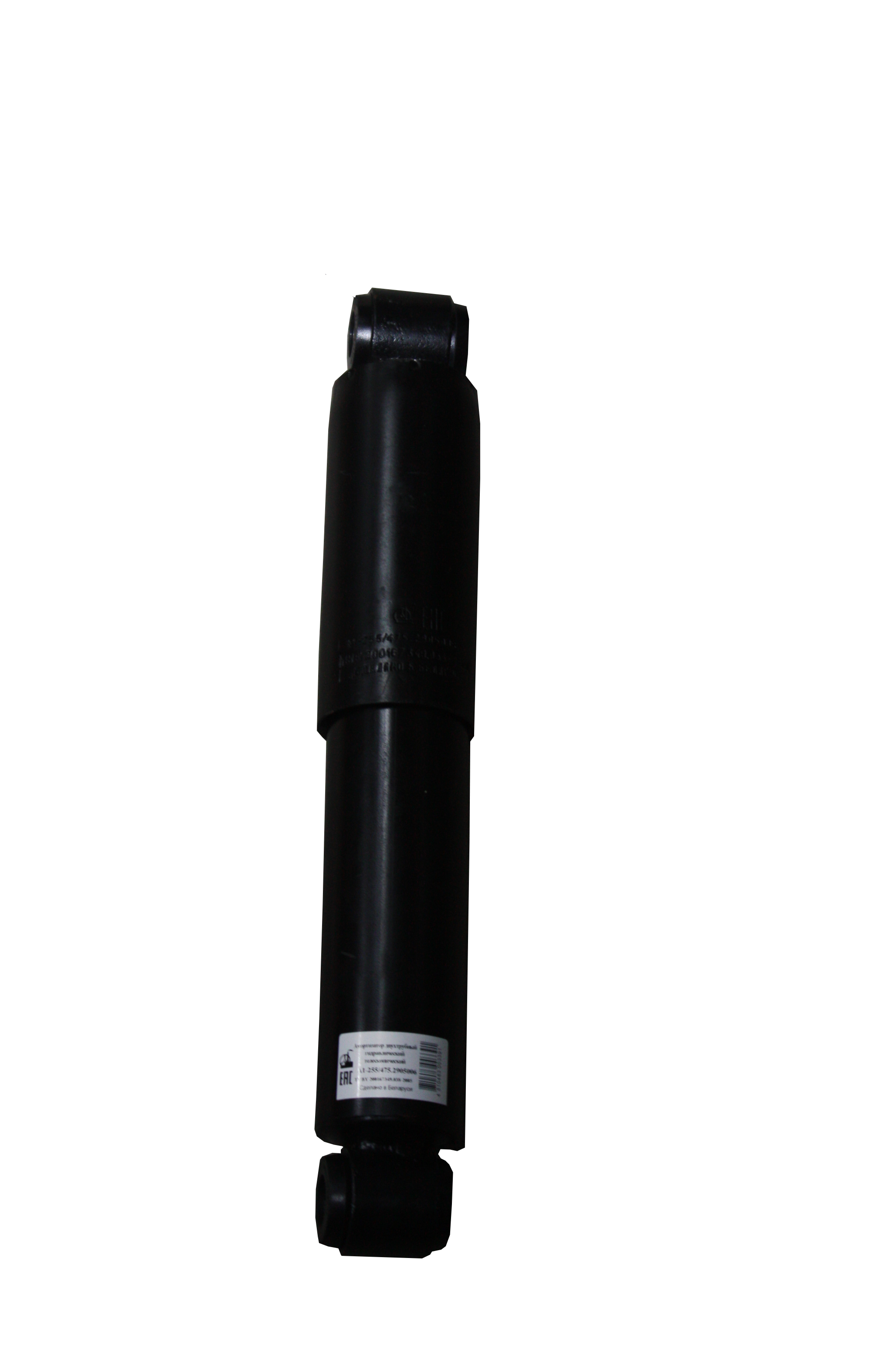 ����������� �1-255/475-2905006�
